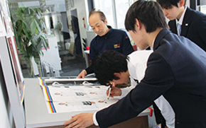 新人研修プログラム