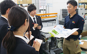 新人研修プログラム