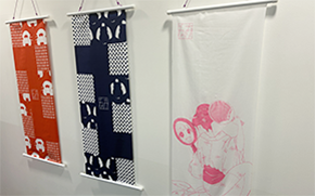 ノベルティショールーム