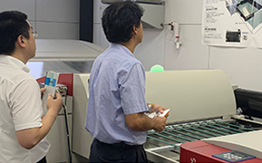 偽造防止印刷ぎぞらーず