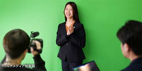 マルチメディア営業職