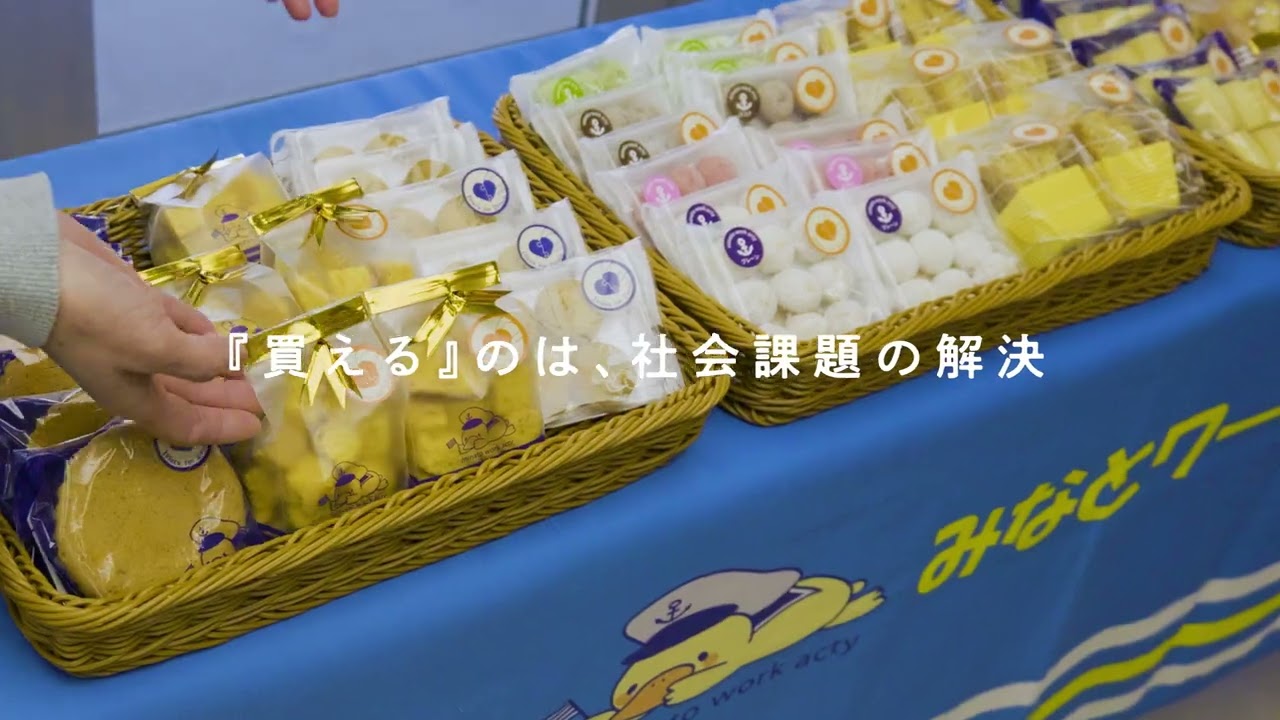 1piece for 2PEACE. プロジェクト